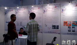 国产精品解压,轻松生活，释放压力新选择