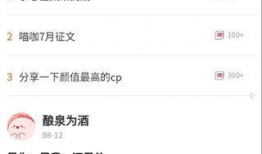 优优漫画全彩,色彩斑斓的奇幻世界