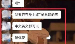 直播性爱成人xxx,揭秘网络直播的灰色地带